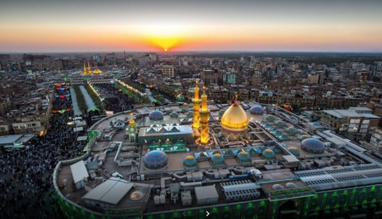 العتبة الحسينية