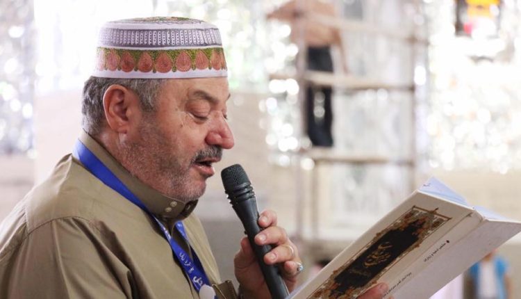 عامر الكاظمي