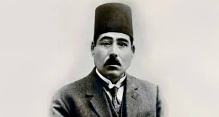 معروف الرصافي