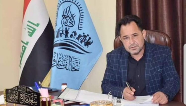 سعد مايع الحلفي