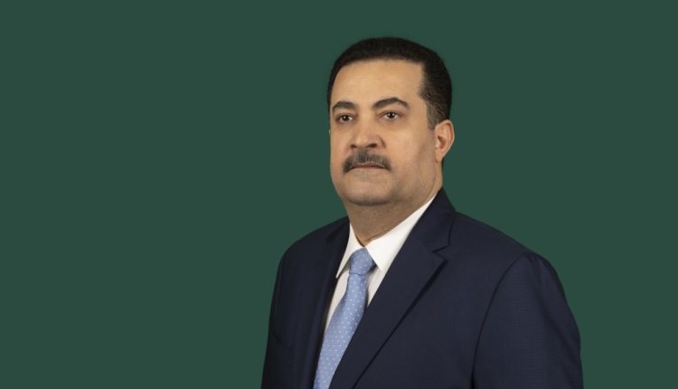 محمد شياع السوداني